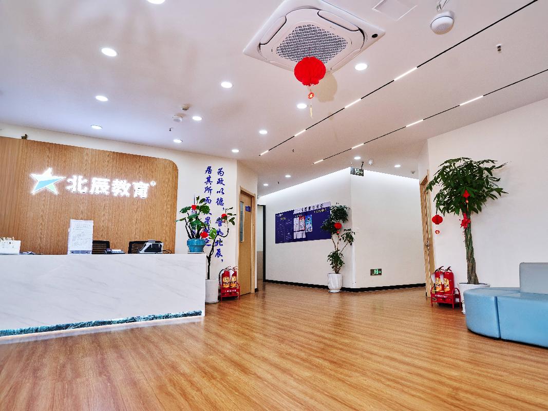 江苏省淮安市府山时代广场201室公开招租(国资监测编号GR2025JS1002650)