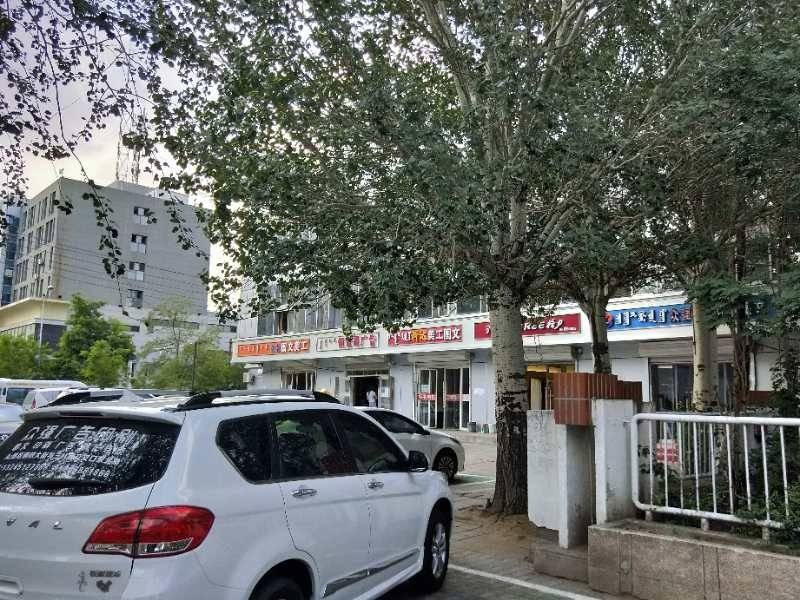 包头市昆区钢铁大街89号包钢设计院恒基底店11号出租（年租金底价：23000元/年 ，租期：1年）包钢集团设计研究院（有限公司）(国资监测编号GR2026NM1001777)