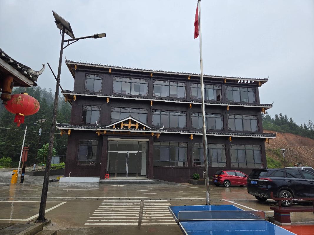 柳州市三江侗族自治县独峒镇岜团村约600平方米游客中心综合楼招租项目(二次挂牌)