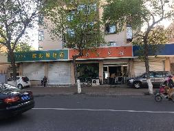 包头市昆区白云路65号商业底店中店出租（年租金底价：20000元/年 ，租期：1年）包钢集团设计研究院（有限公司）(国资监测编号GR2026NM1001779)