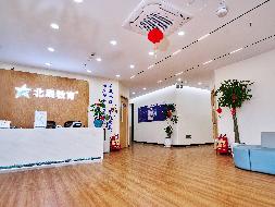 江苏省淮安市府山时代广场201室公开招租(国资监测编号GR2025JS1002650)