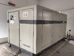 淮安楚州海螺水泥有限责任公司所属资产（1台固定式起重机设备、3台螺杆式空压机）转让公告(国资监测编号GR2025AH2001203)