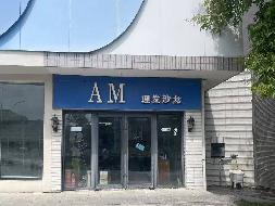 江苏护理职业学院位于女生宿舍东侧门面由南向北南区第9号的房屋公开招租(国资监测编号GR2025JS1002648)