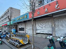 包头市昆区白云路65号商业底店中店出租（年租金底价：20000元/年 ，租期：1年）包钢集团设计研究院（有限公司）(国资监测编号GR2026NM1001779)