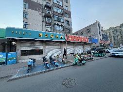 包头市昆区白云路65号商业底店南店出租（年租金底价：25000元/年 ，租期：1年）包钢集团设计研究院（有限公司）(国资监测编号GR2026NM1001780)