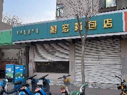 包头市昆区白云路65号商业底店南店出租（年租金底价：25000元/年 ，租期：1年）包钢集团设计研究院（有限公司）(国资监测编号GR2026NM1001780)