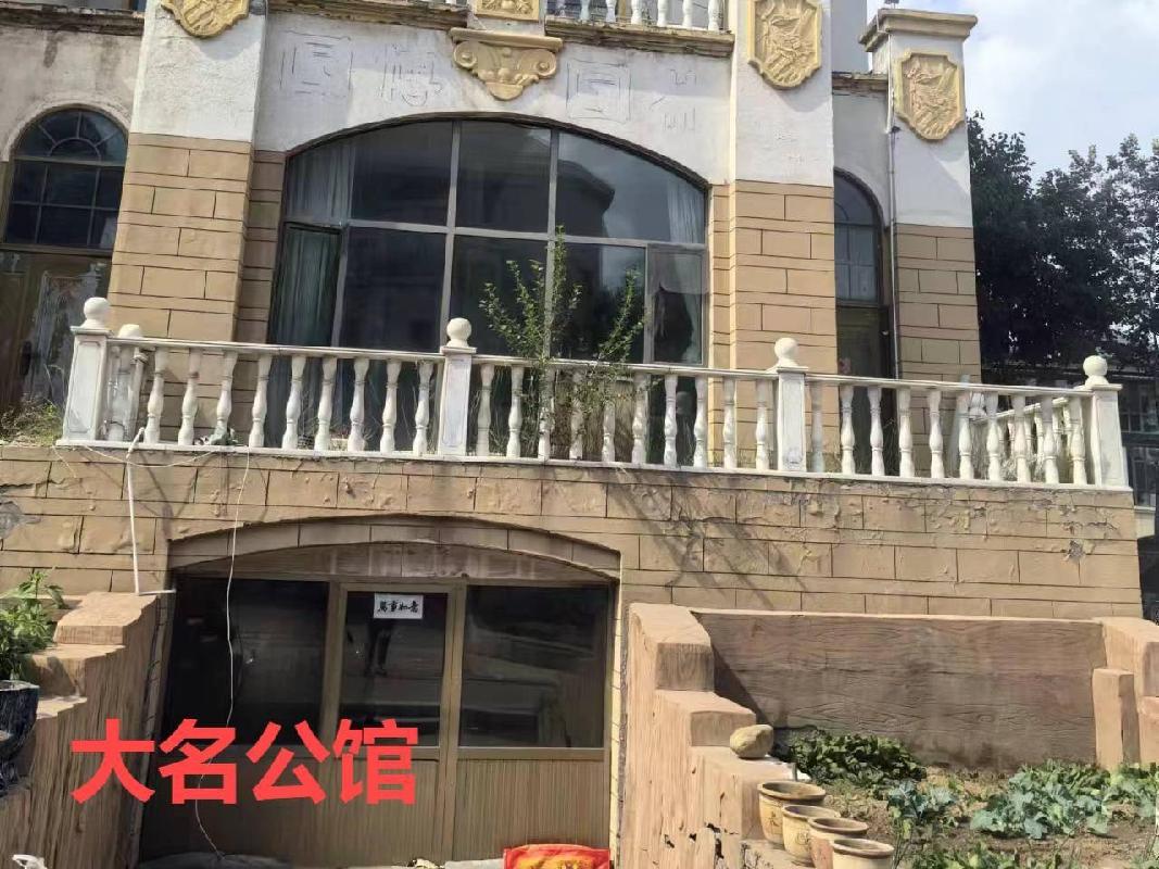鄂尔多斯地区优质抵债资产包转让询价