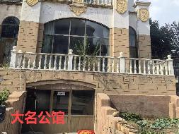 鄂尔多斯地区优质抵债资产包转让询价