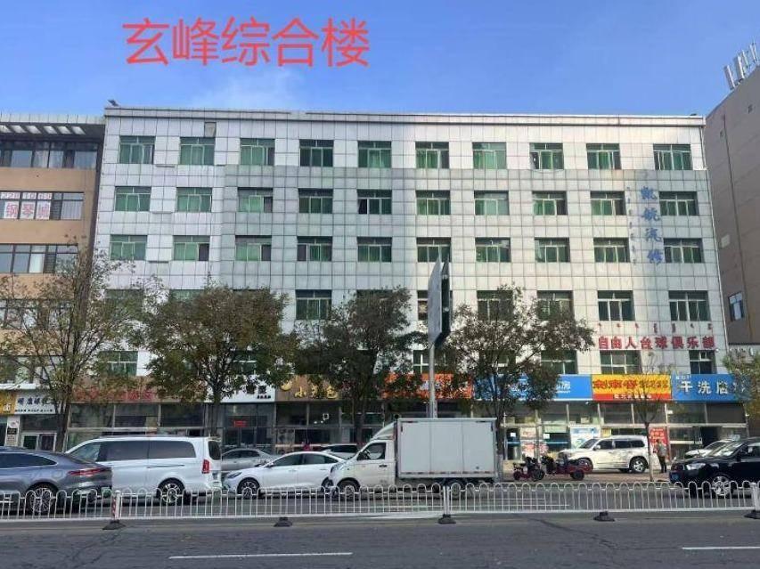 鄂尔多斯地区优质抵债资产包转让询价