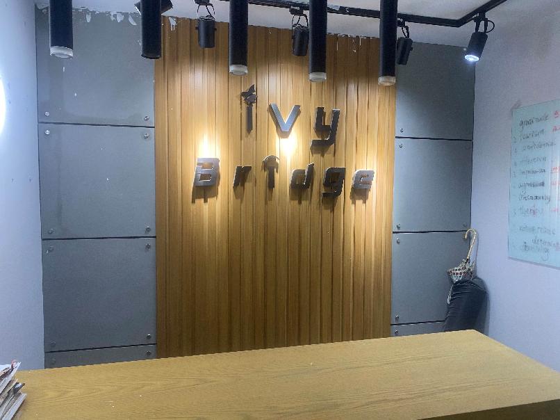 常州市新北区万达广场2-2519-2520办公用房招租公告