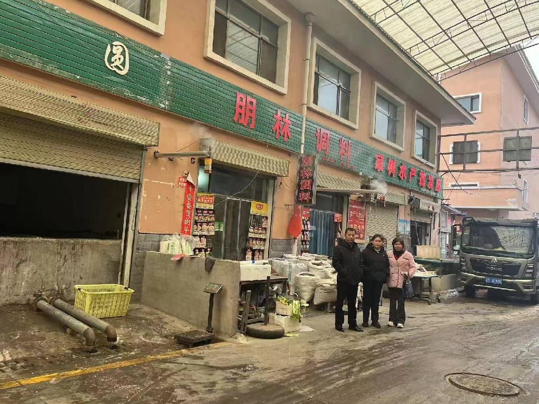 甘肃省定西市临洮县定临路东侧新消防队南侧临洮东门蔬菜市场5幢1-2层A1-A5、B1-B4商铺转让公告（第四次）