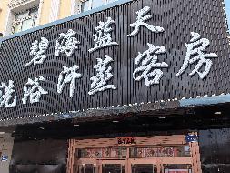 大兴安岭加格达奇区曙光祥升综合楼一层商服2号转让交易公告(国资监测编号GR2025HL2002140)