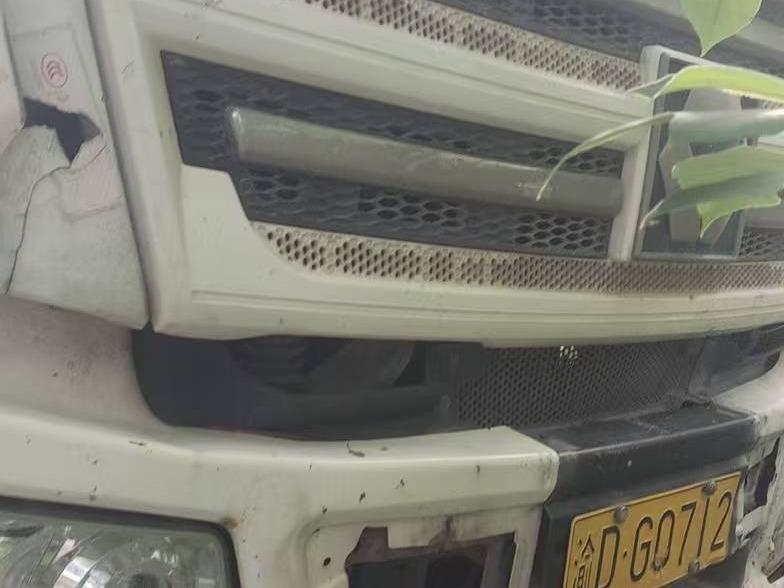 4台搅拌车№XG2561-08整体转让公告