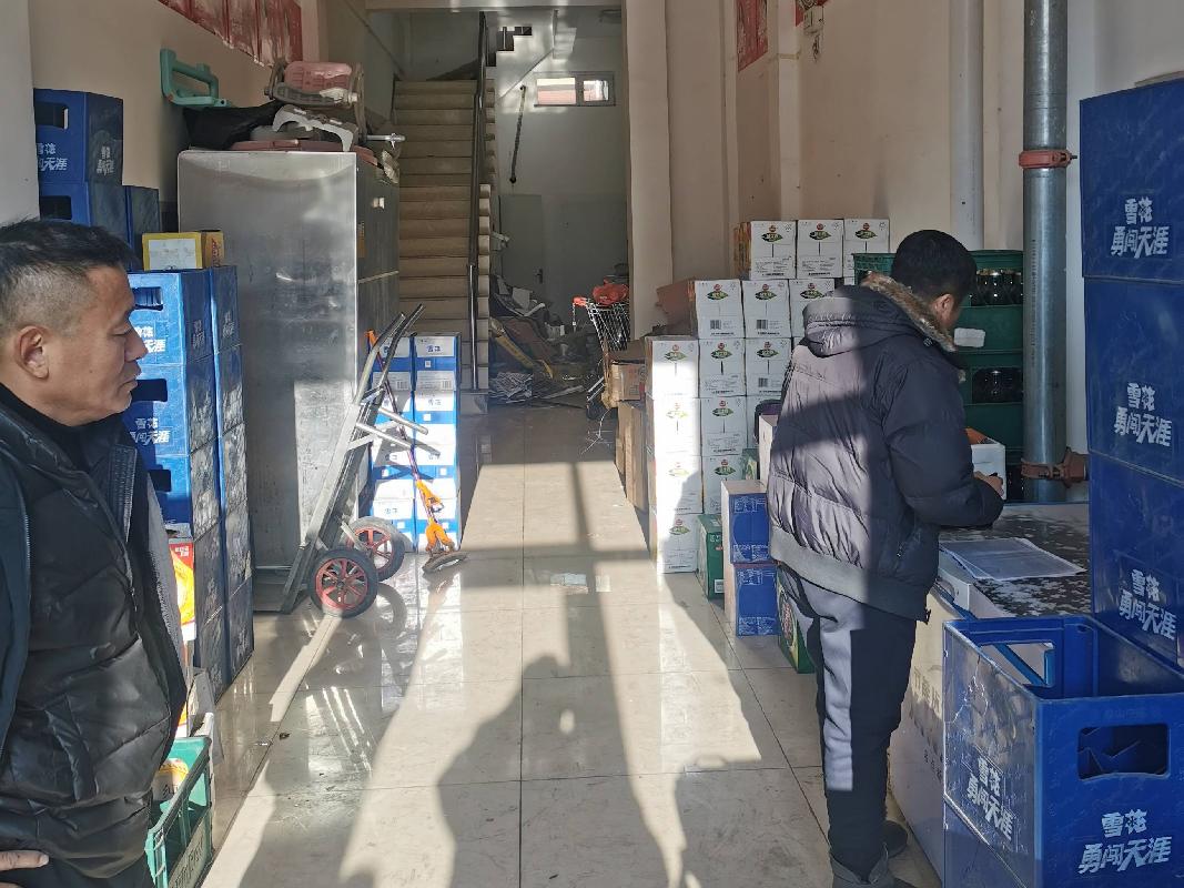 内蒙古自治区通辽市科尔沁左翼后旗金宝屯佑安星城小区7套商业用房整体转让(国资监测编号GR2025NM1004024-3)