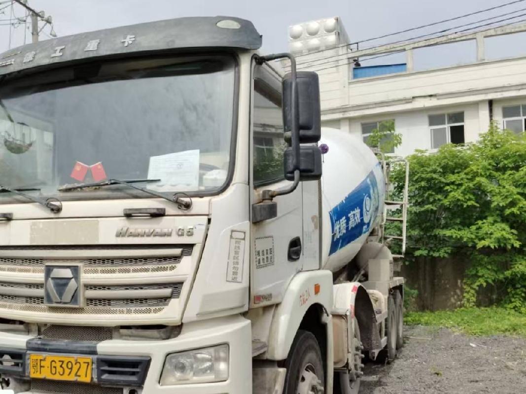 1台搅拌车№XG2561-03转让公告