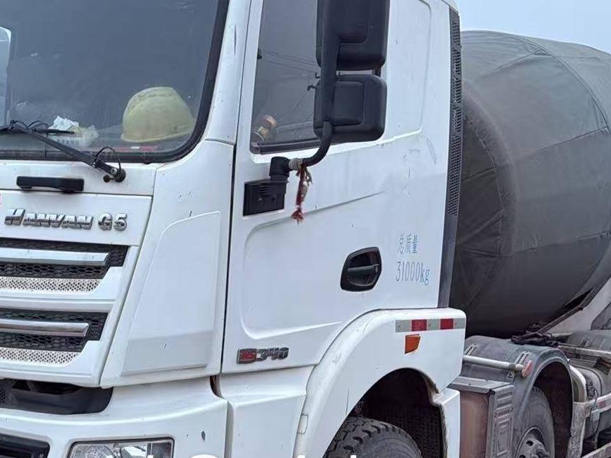 1台搅拌车№XG2563-03转让公告(国资监测编号GR2025JS4002714)