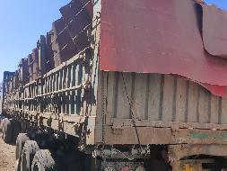 2台牵引车和2台挂车№XG2563-01整体转让公告(国资监测编号GR2025JS4002712-2)