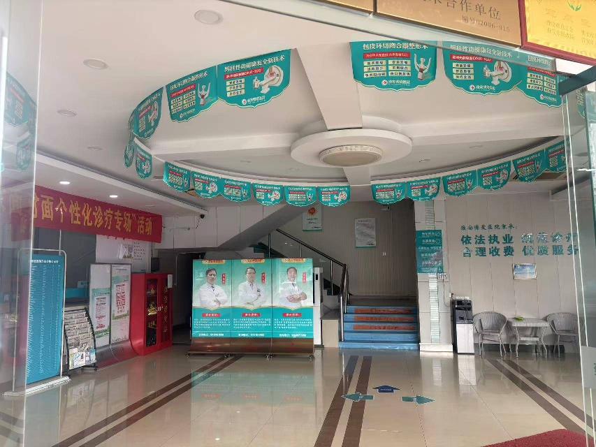 淮安市农科院综合楼招租公告