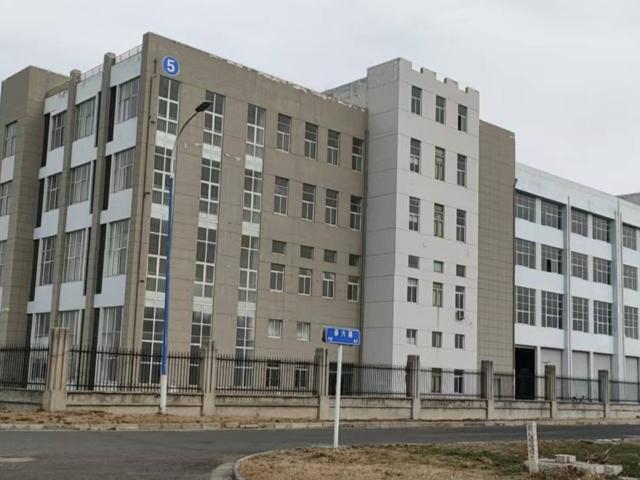 淮安经济技术开发区实业投资有限公司5号厂房四层对外公开招租招租公告