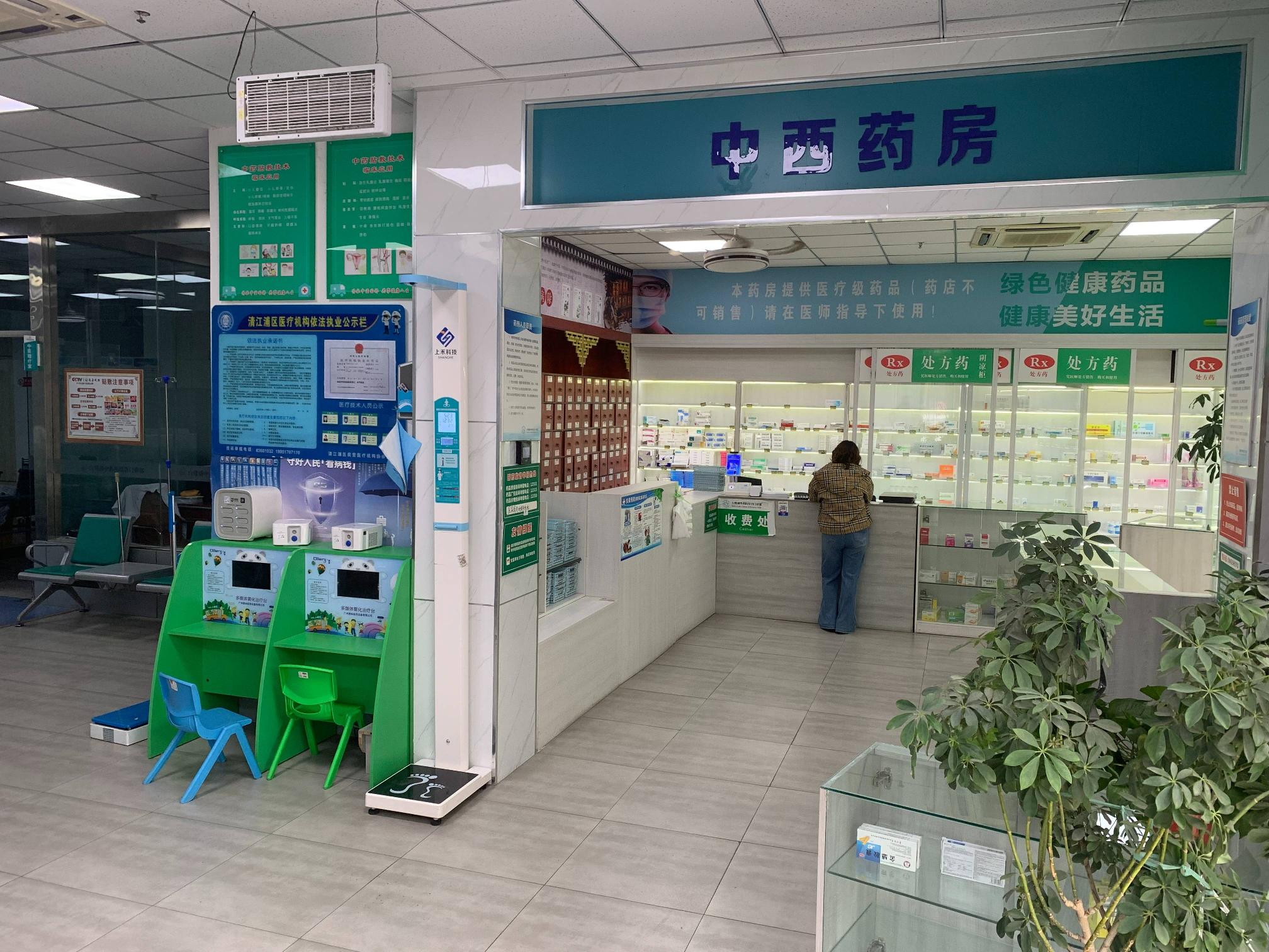 湖滨路12号1幢1号1F7商铺招租公告