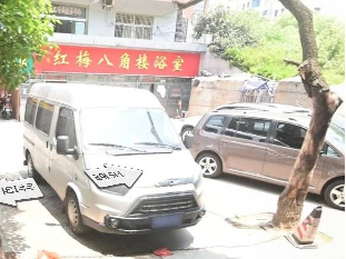 红梅八角楼一楼招租公告