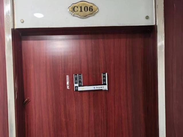 淮安综合保税区办公大楼C106室对外公开招租招租公告