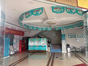 淮安市农科院综合楼招租公告