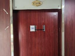 淮安综合保税区办公大楼C208室对外公开招租招租公告