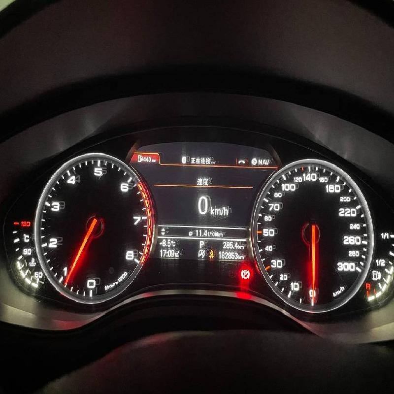 一台奥迪FV7201BACBG小型轿车2.0处置(国资监测编号GR2025NM1003992-2)
