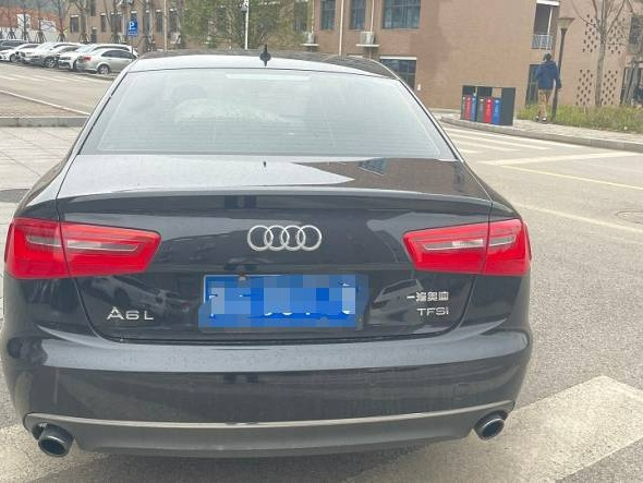 一台奥迪FV7201BACBG小型轿车2.0处置(国资监测编号GR2025NM1003992-2)