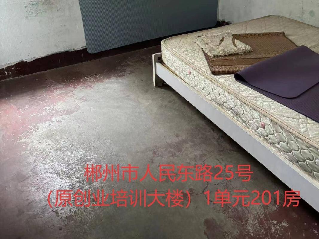 郴投集团11处资产出租
