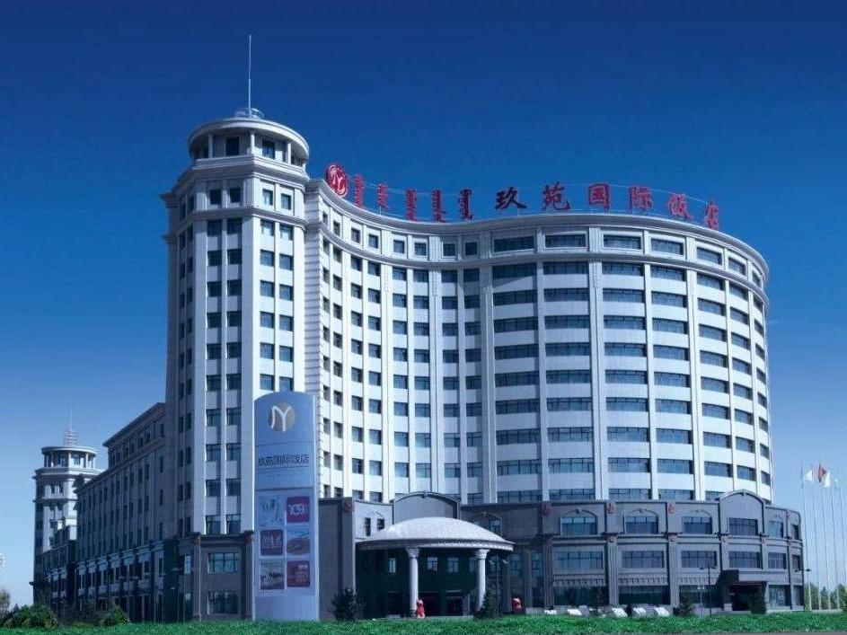 内蒙古自治区原锡林浩特市玖苑国际饭店房屋整体出租（年租金底价747.71万元，租期5年）(国资监测编号GR2025NM1004051-2)