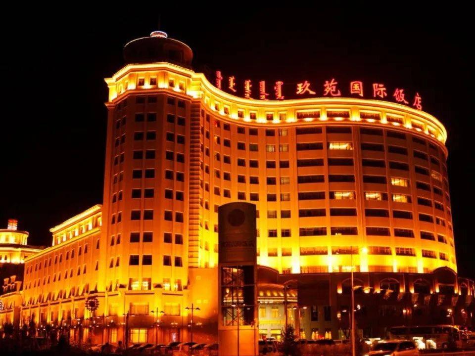 内蒙古自治区原锡林浩特市玖苑国际饭店房屋整体出租（年租金底价747.71万元，租期5年）(国资监测编号GR2025NM1004051-2)