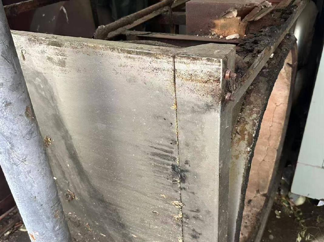 投影屏幕、微波炉等一批废旧资产转让公告(国资监测编号GR2025JS2002792)