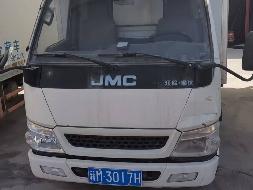 新疆博斯腾湖生态渔业有限公司转让所属7辆公务用车(国资监测编号GR2025XJ1000560)