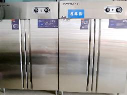 饮水机、四门冰柜等一批废旧资产处置（聚力矿业公司）
