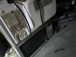 投影屏幕、微波炉等一批废旧资产转让公告(国资监测编号GR2025JS2002792)