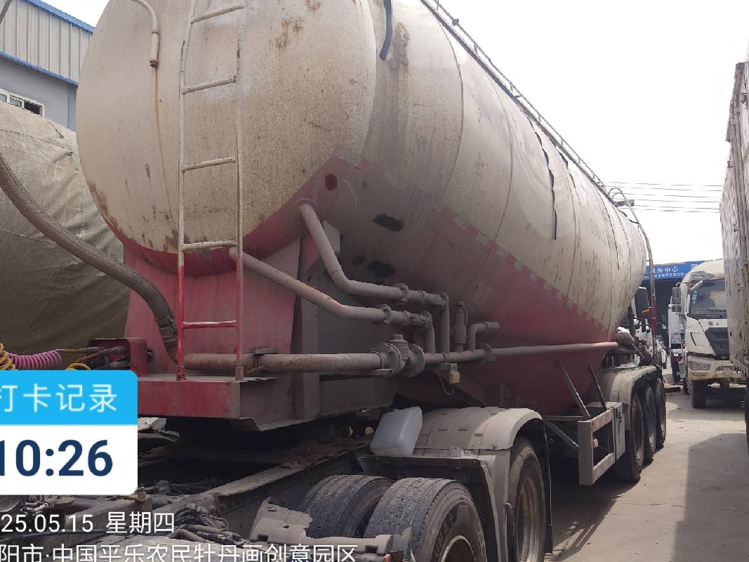 牵引车、挂车等一批闲置资产（2025-04-06）(三次挂牌)转让公告(国资监测编号GR2025JS2002857-3)