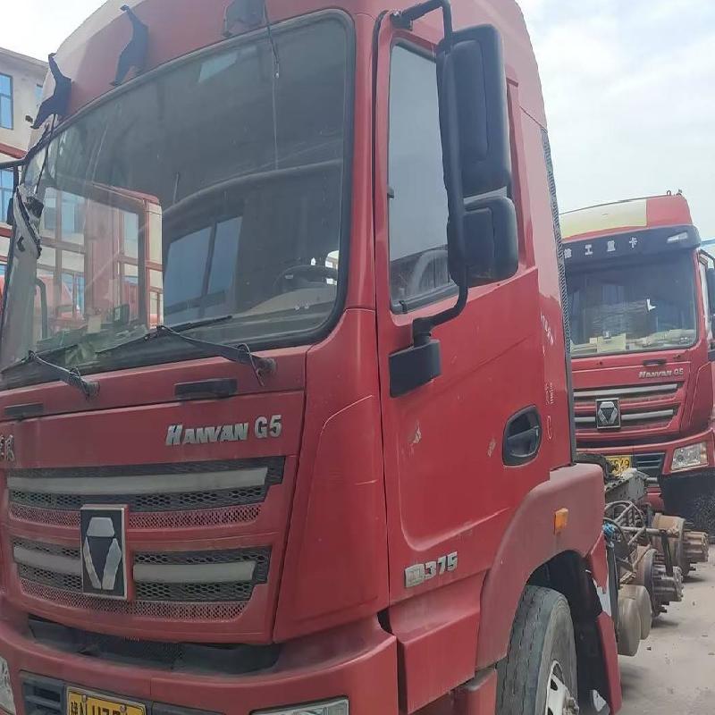 3台牵引车№XG2564-02整体转让公告(国资监测编号GR2025JS4002803-5)