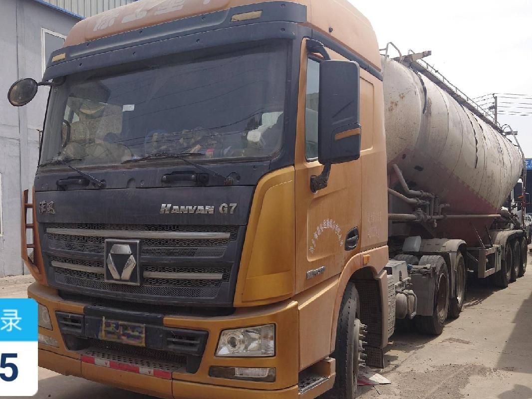 牵引车、挂车等一批闲置资产（2025-04-06）(三次挂牌)转让公告(国资监测编号GR2025JS2002857-3)