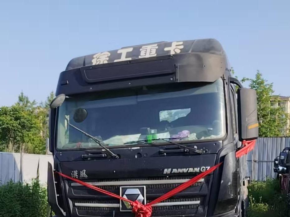 1台牵引车№XG2564-03转让公告