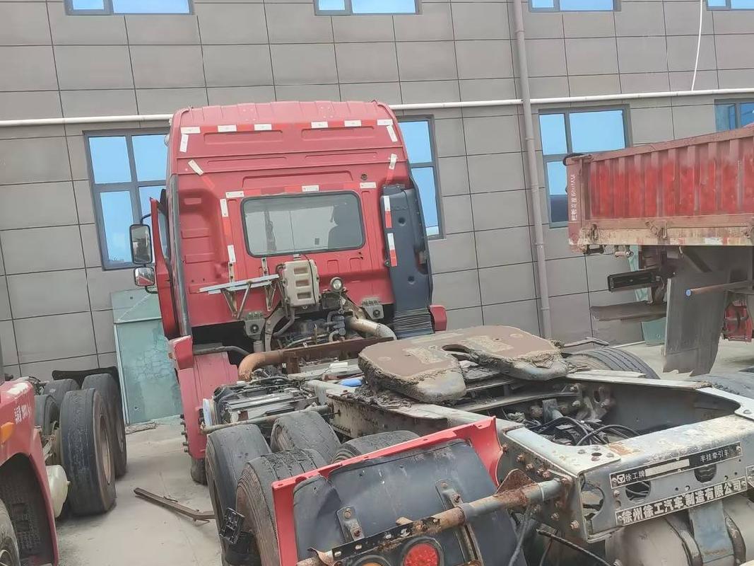 3台牵引车№XG2564-02整体转让公告(国资监测编号GR2025JS4002803-5)