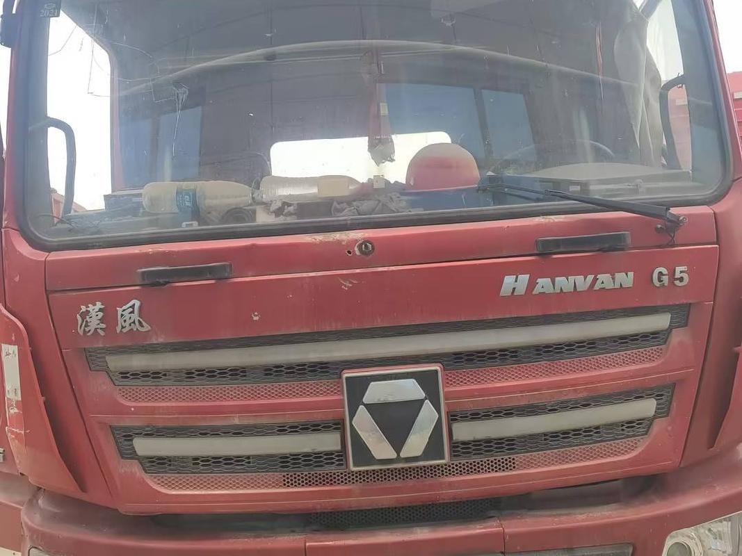 3台牵引车№XG2564-02整体转让公告(国资监测编号GR2025JS4002803-5)