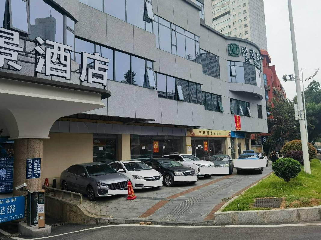 [长沙市]【交科院】长沙市天心区芙蓉中路三段472号省交通科学研究院综合试验楼一层部分区域(二次挂牌)