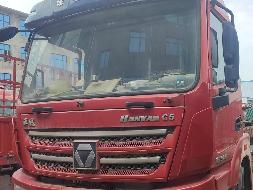 1台牵引车№XG2564-01转让公告(国资监测编号GR2025JS4002802)