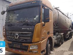 牵引车、挂车等一批闲置资产（2025-04-06）(三次挂牌)转让公告(国资监测编号GR2025JS2002857-3)