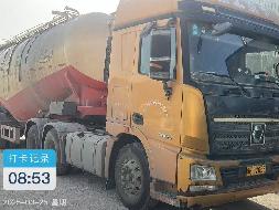 牵引车、挂车等一批闲置资产（2025-04-06）(三次挂牌)转让公告(国资监测编号GR2025JS2002857-3)