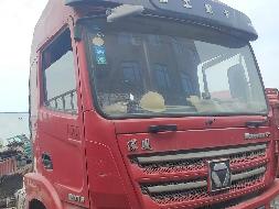 1台牵引车№XG2564-01转让公告(国资监测编号GR2025JS4002802)