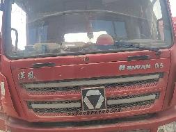 3台牵引车№XG2564-02整体转让公告(国资监测编号GR2025JS4002803-5)