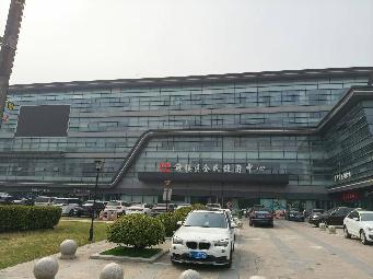 晋陵体育钟楼全民健身中心201室招租公告